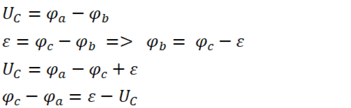 Преобразование формул напряжения