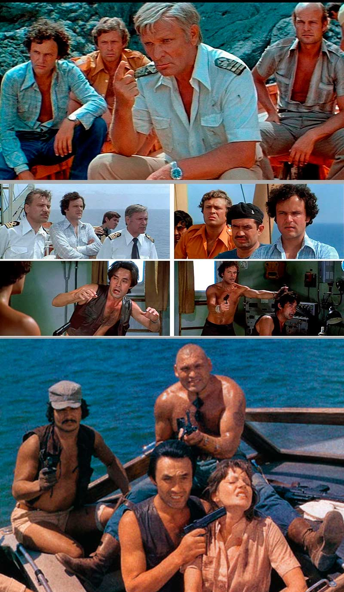 Кадры и фото из фильма Пираты ХХ века, 1979 на портале Киноафиша