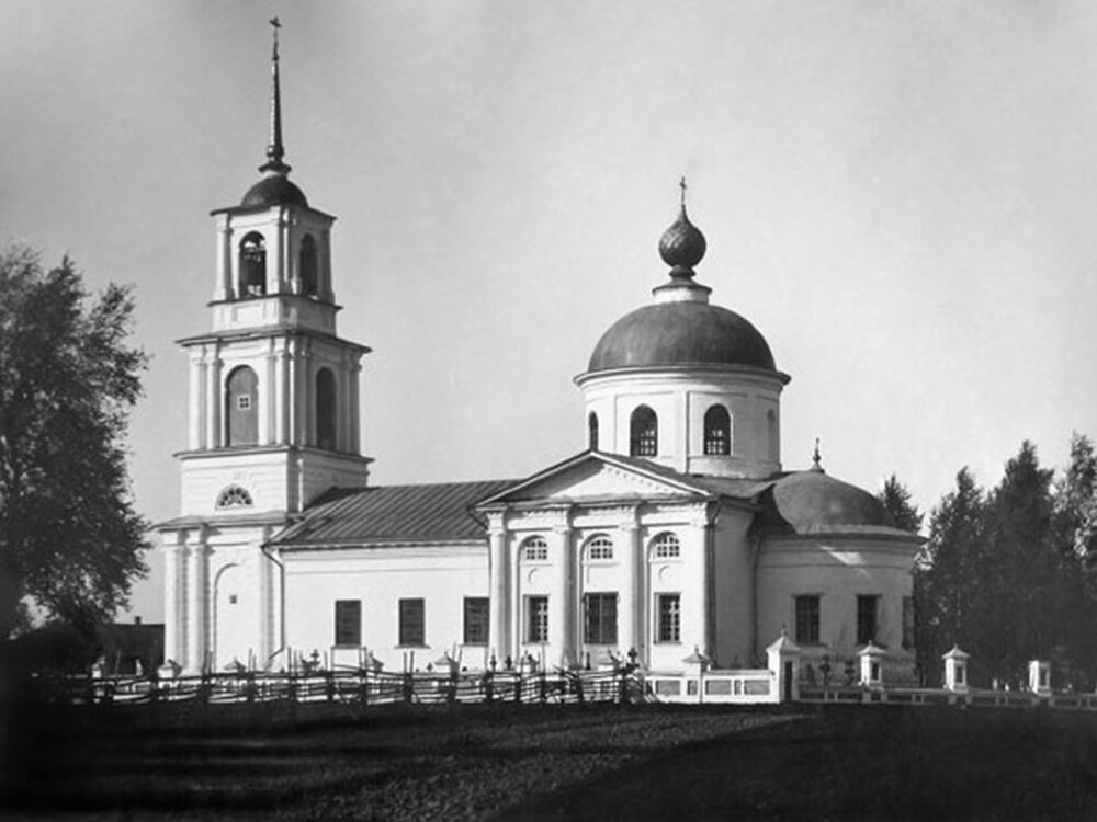 Дореволюционное фото из фондов ФГБУК «ГНИМА им. А.В. Щусева»