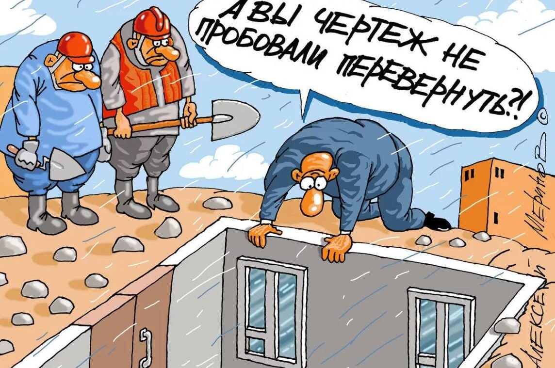 Из свободных источников интернета