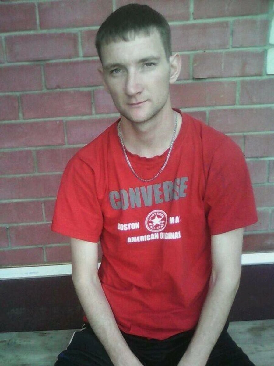    Фото: Группа в Viber