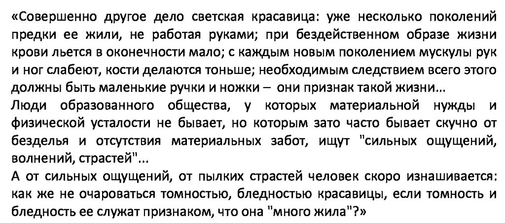   ,         ,  :  ,   ,    .-9