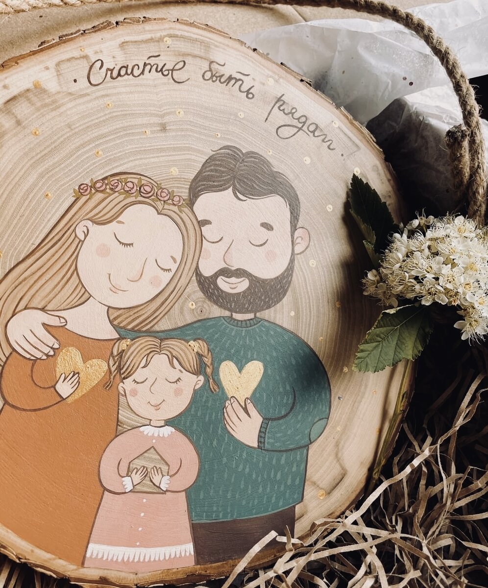 Все фото в статье — иллюстрации от Виктории Чирковой (она есть тут среди читателей). Это её работы. Мне очень понравились. Публикую с её согласия