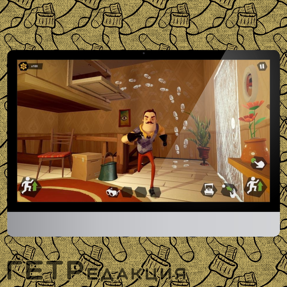 Привет сосед nicky s diaries. Nicky's Diaries привет сосед. Hello Neighbor Nicky. Hello Neighbor Nicky's Diaries.