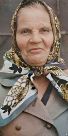 Аграфена Сергеевна. 