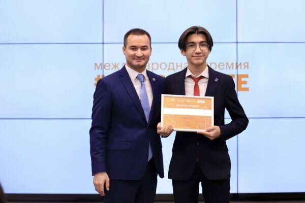    Фото: пресс-служба Минмолодежи РТ/ сайт КФУ