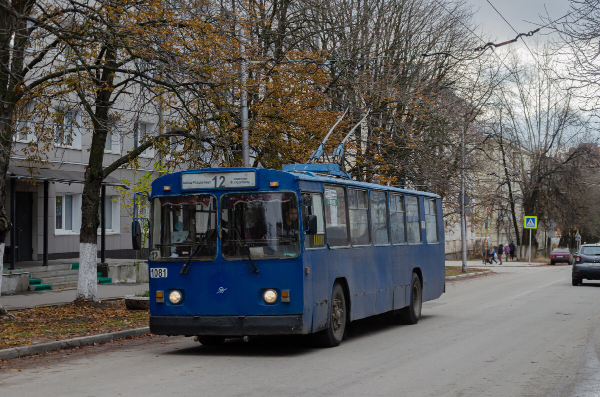  ЗиУ-682Г-018 [Г0Р] № 1081 Следует по маршруту № 12 "Завод Рязцветмет - Памятник Фёдору Полетаеву"