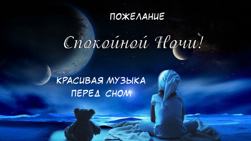 Ситуативный казахский: Как правильно поздравить с новосельем и молодоженов?