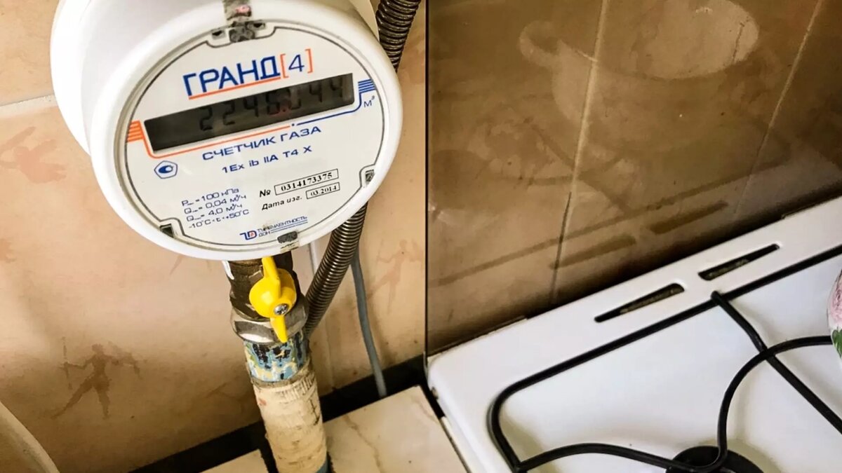     Об отключении газа в многоквартирном доме после ЧП сообщает «Интерфакс».