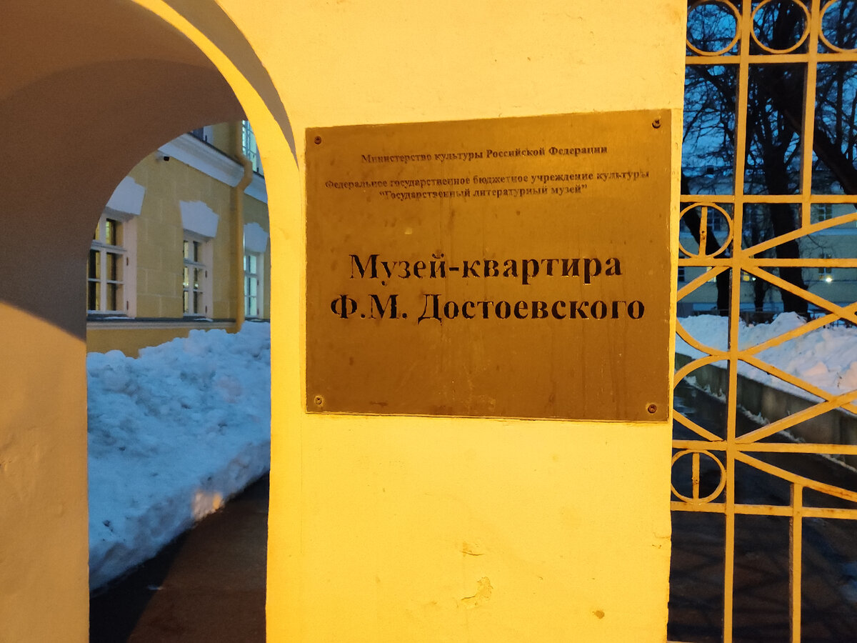 Все фото автора. 