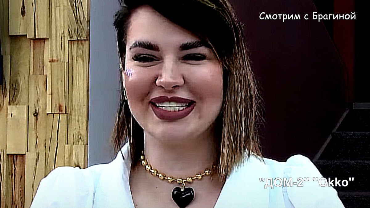 Черно, кадр эфира