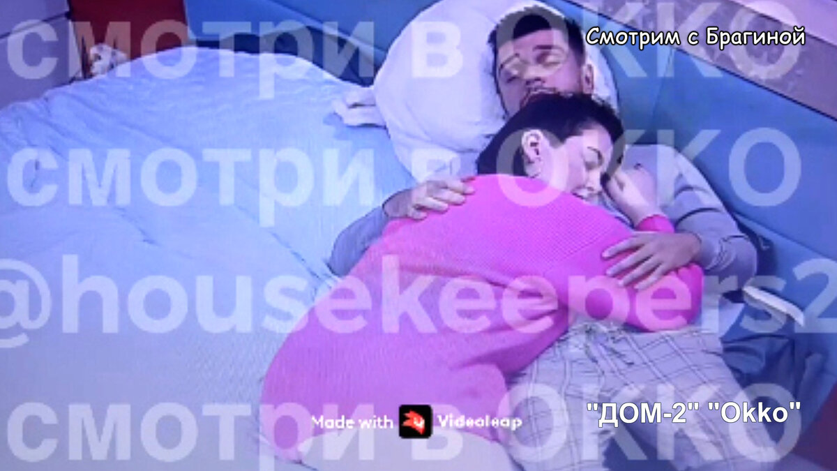 Черно и Мещеряков, кадр будущего эфира