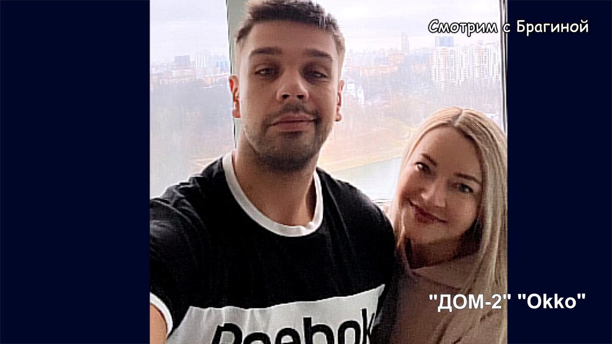 К Диме Мещерякову в гости пришла мама, соцсети