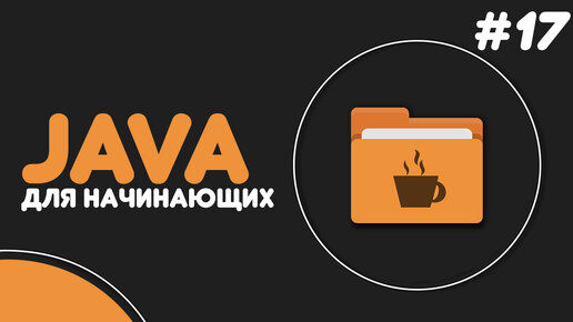 Download without java|Bityard Defi Crypto - Релевантные порно видео (5172 видео), стр. 19