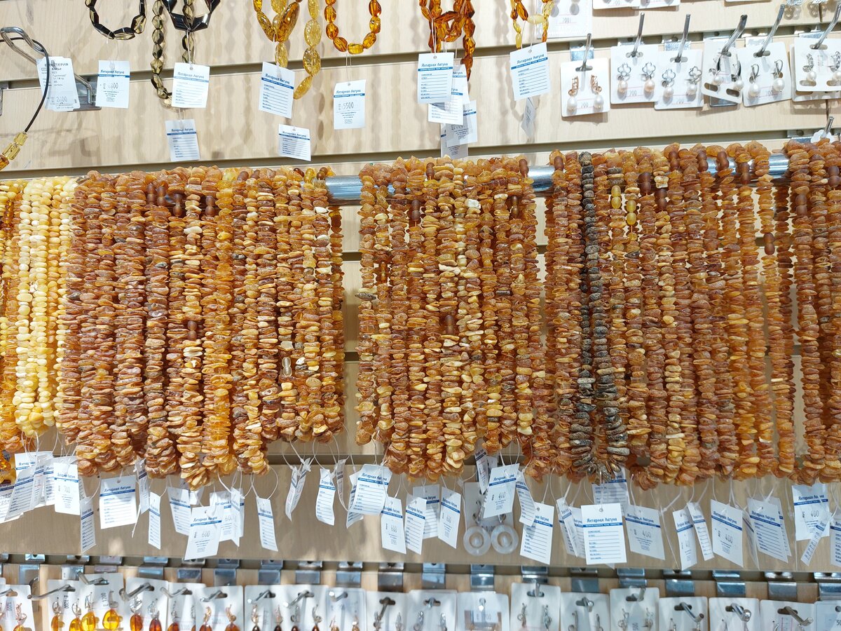Фото автора магазин янтаря в Анапе