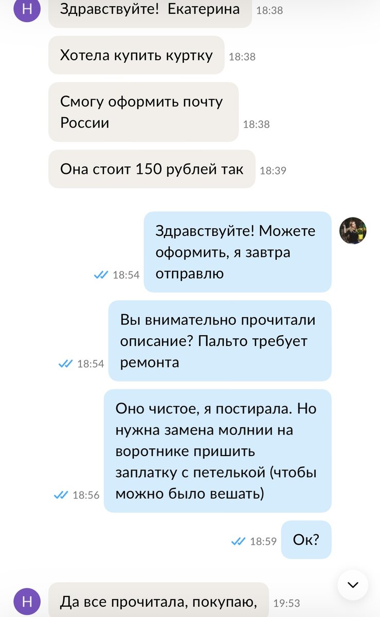 -2