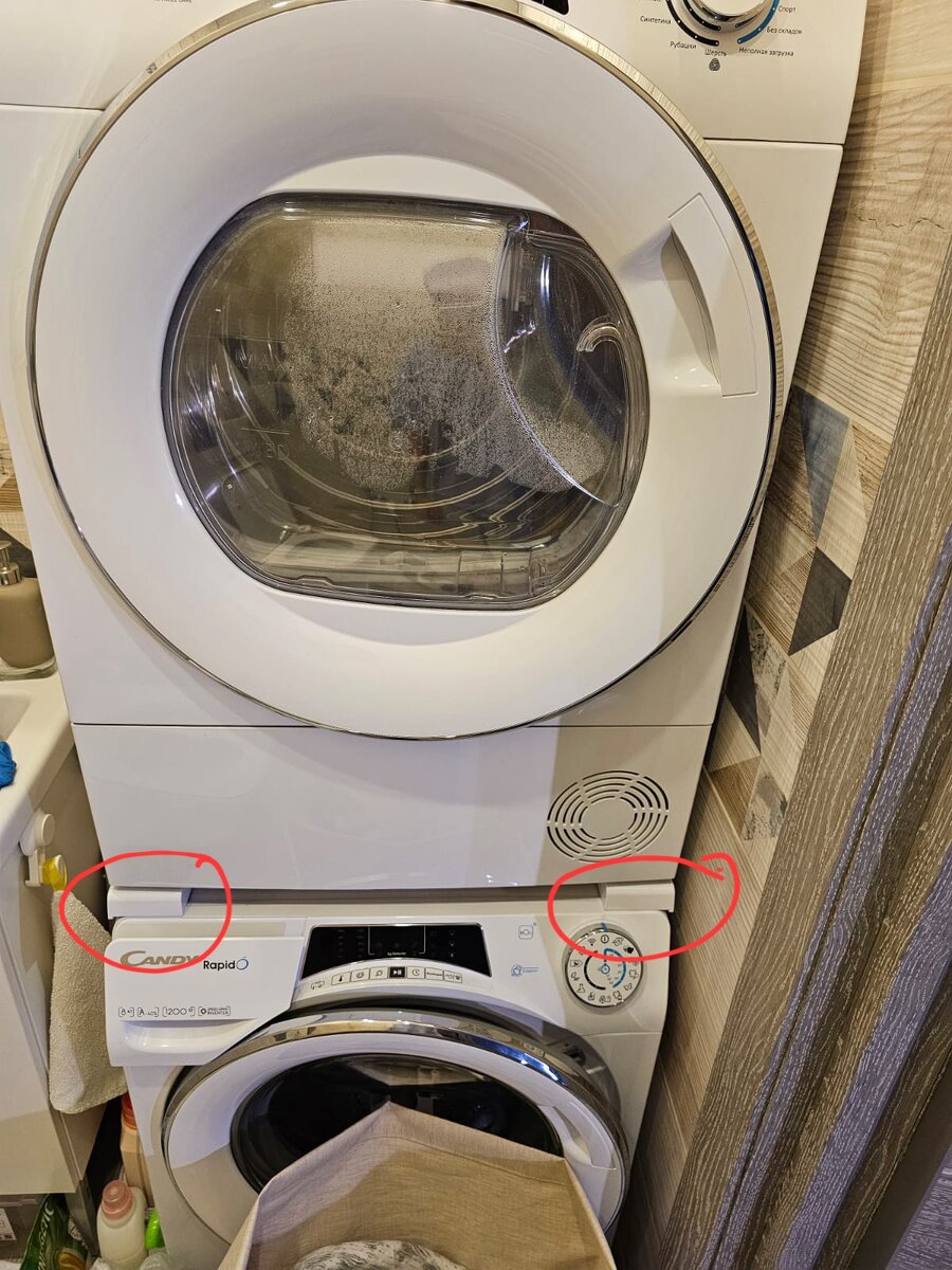 Обратите внимание, тут 2 фото.