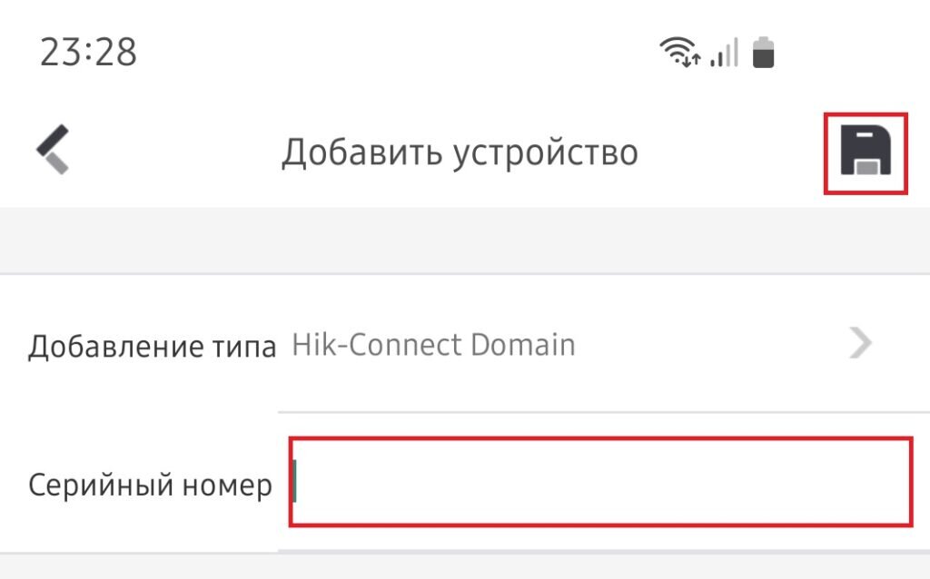 Как добавить устройство Hikvision в Hik Connect удаленно? Т.е. будем подключать устройство (видеорегистратор, IP камера, домофон, панель вызова и т.д.), при этом не обязательно находиться на объекте.-2