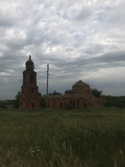 Курочкин Кирилл Динамо