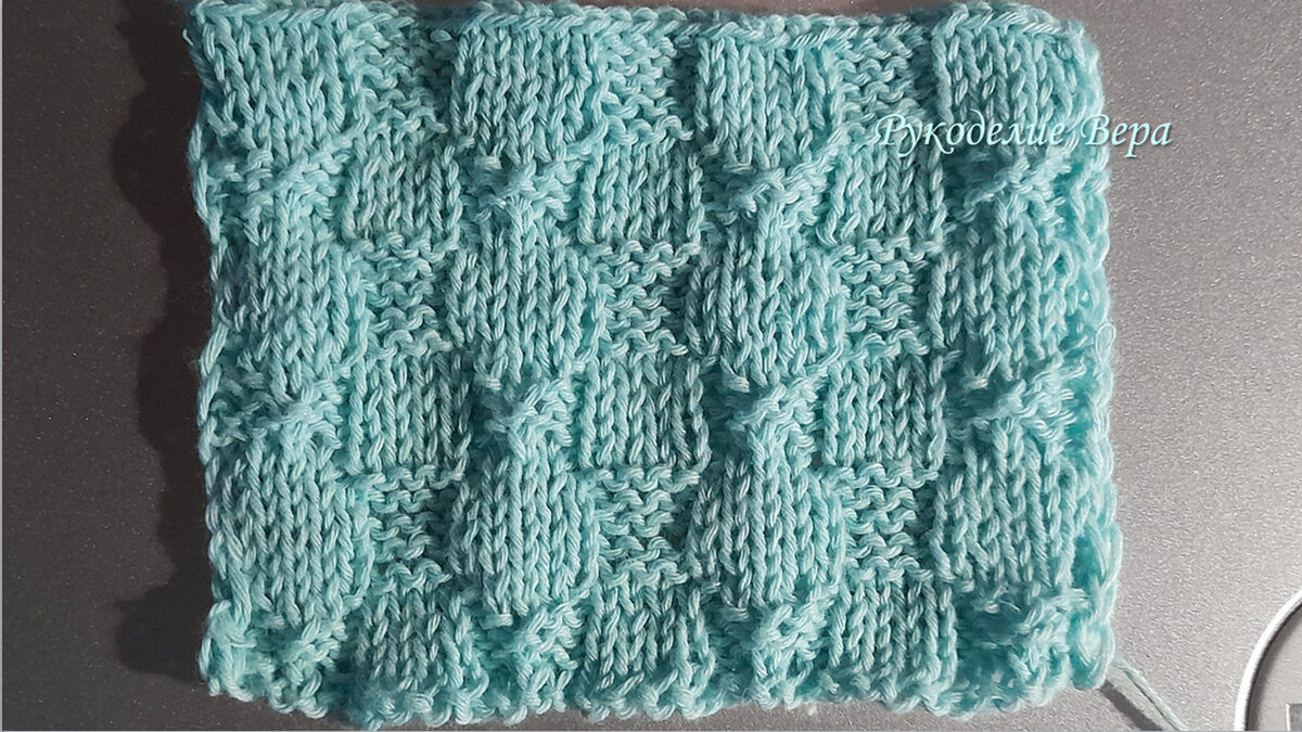 Рельефный узор спицами 0075 из лицевых и изнаночных петель. Рукоделие Вера