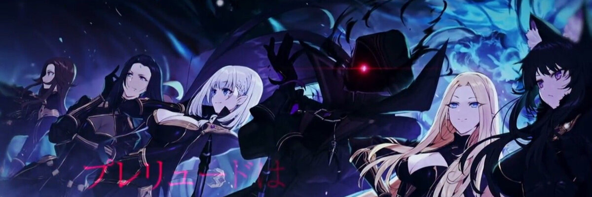 Восхождение в тени аниме. Аниме kage no jitsuryokusha. Kage no jitsuryokusha ni naritakute!. Восхождение в тени источник. Восхождения в тени тень аниме.