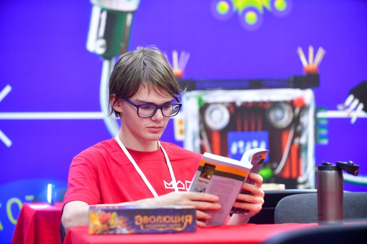    Охота к перемене мест.