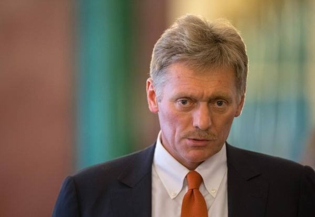    Песков назвал противозаконными действия Чехии по заморозке собственности России