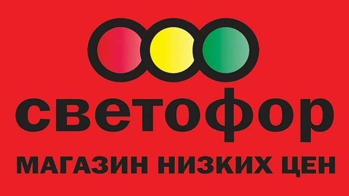 яндекс картинки