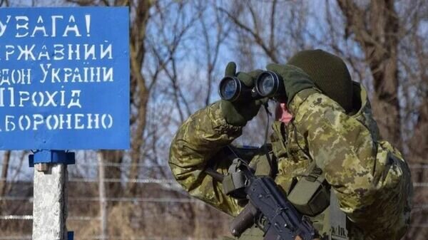    © МВД Украины