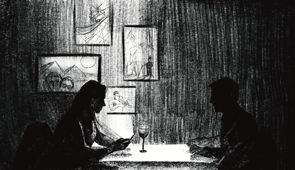 Иллюстрация Екатерины Ковалевской