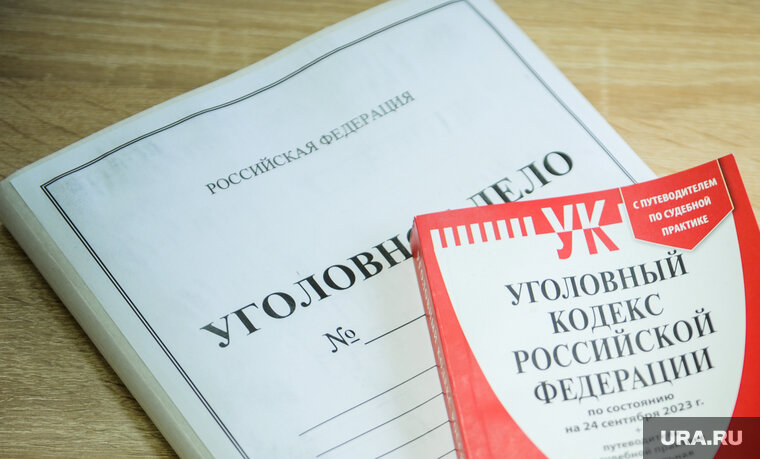    Курганские следователи расследуют дело на бывшего главу района