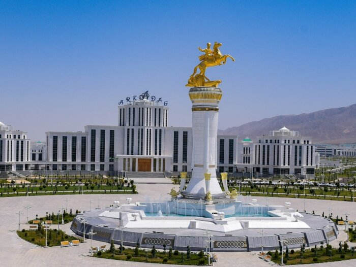 Фото: mfa.gov.tm