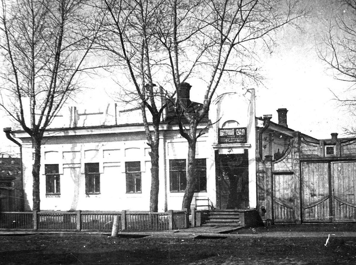 Фото 1950-1955 г.