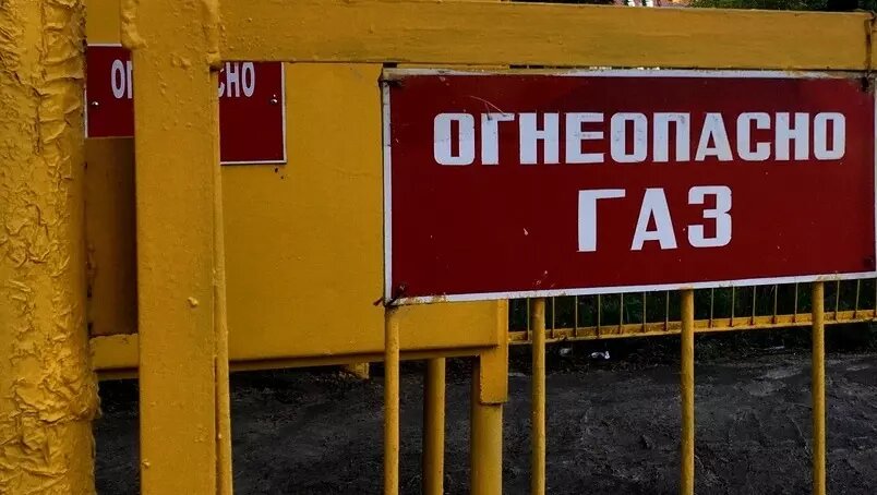     В Нижневартовске во время земляных работ на улице Интернациональной рабочие задели газопровод. В результате зафиксирован выход газа в окружающую среду.