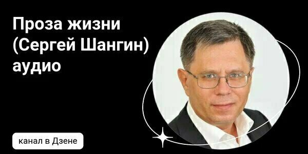 Союз журналистов России назвал поджог машины Юлии Латыниной актом устрашения