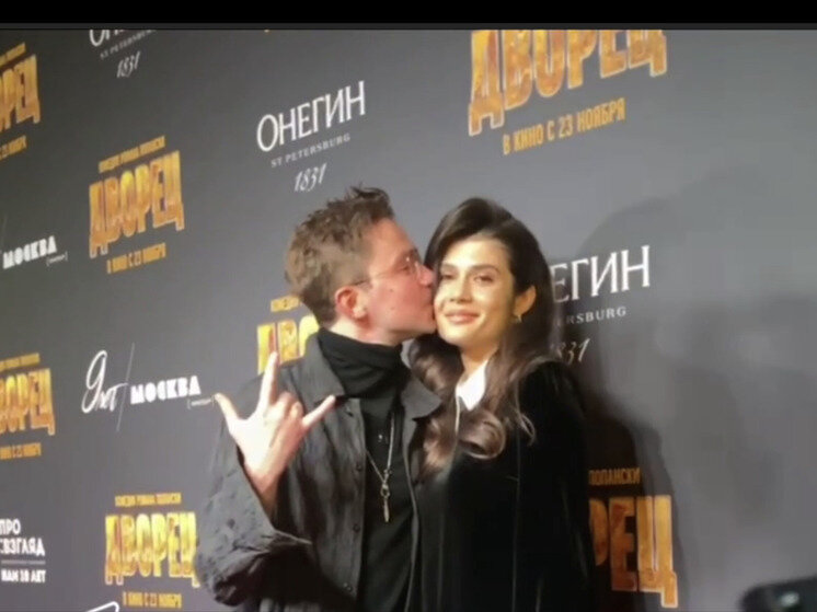   Кадр из видео