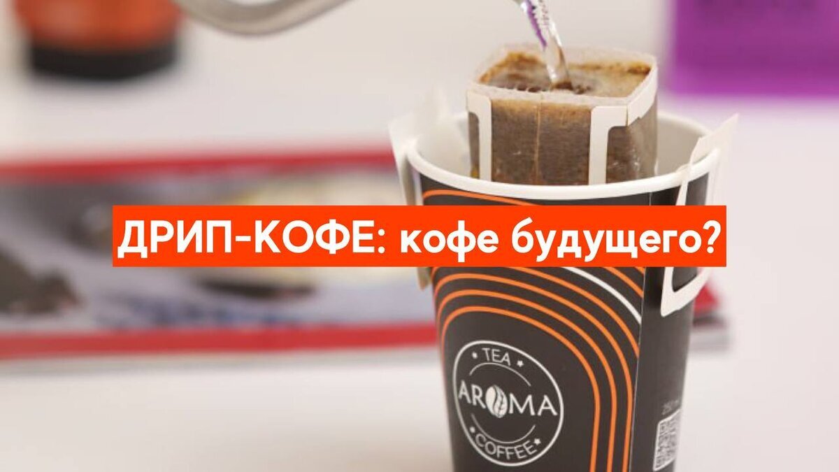 Добавьте описание