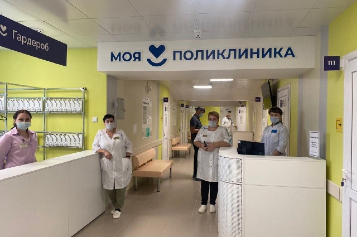    В селе Викулово после капитального ремонта открылась поликлиника