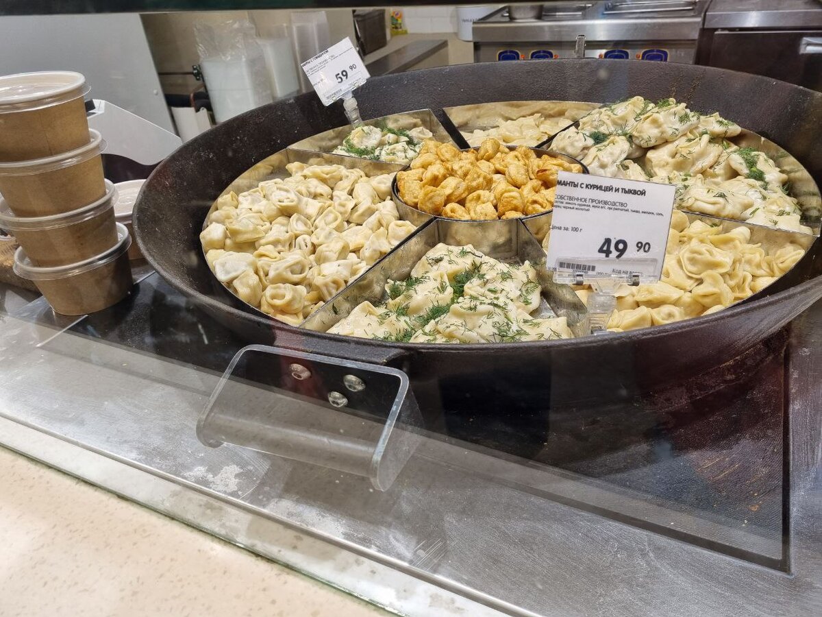 пельмени и манты