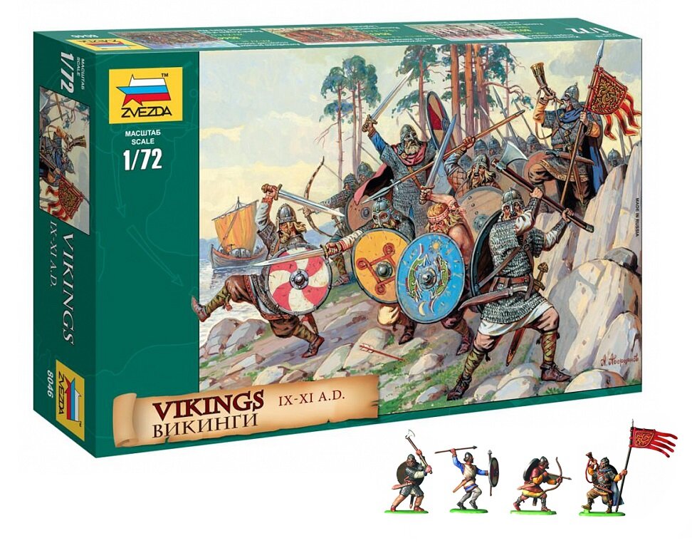 Сборные солдатики - Викинги IX-XI века