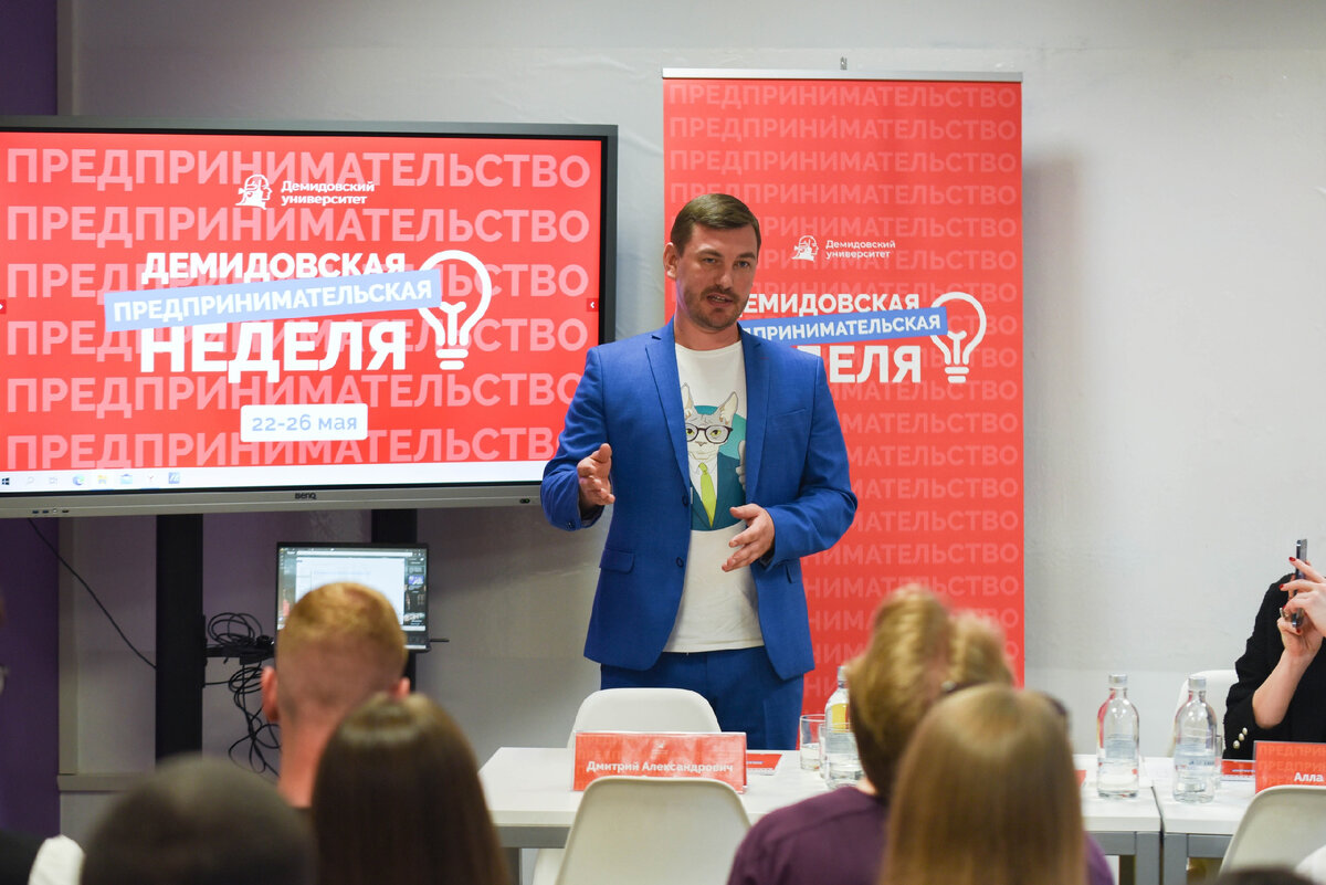 Вячеслав Грачев баскетбол