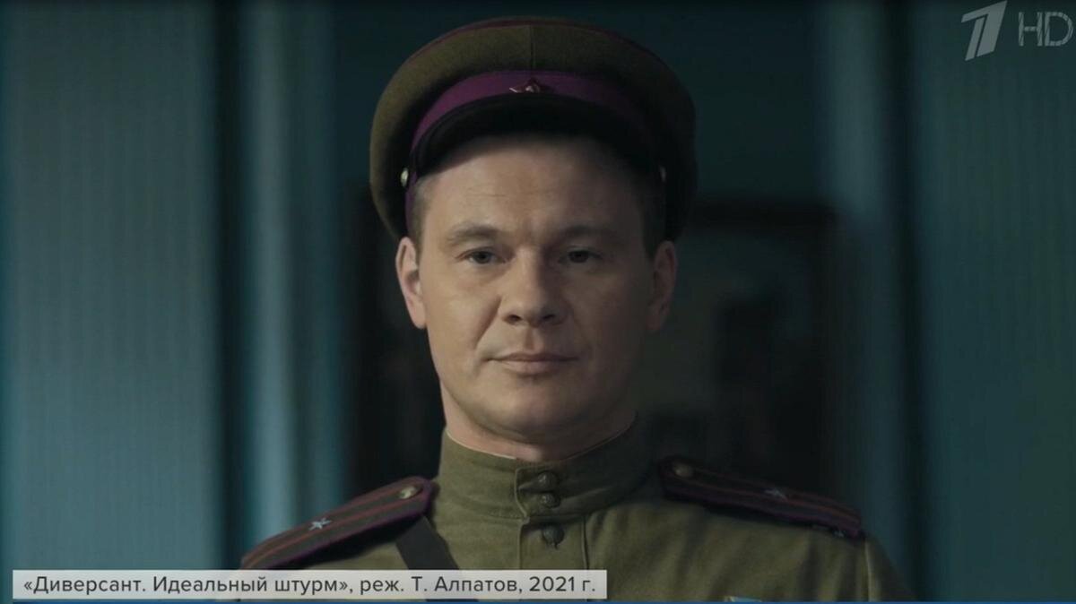 Новый фильм с "Галкиным"