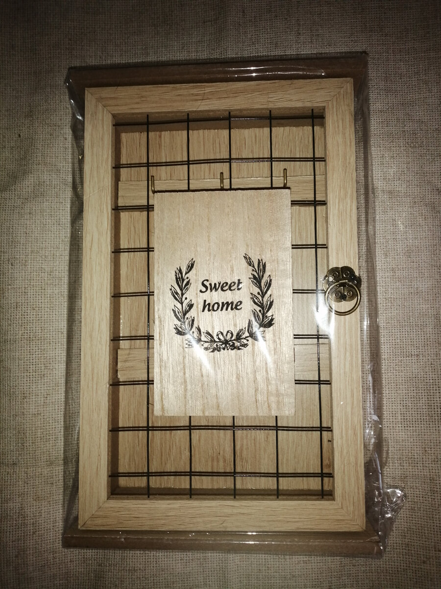 Ключница из FP