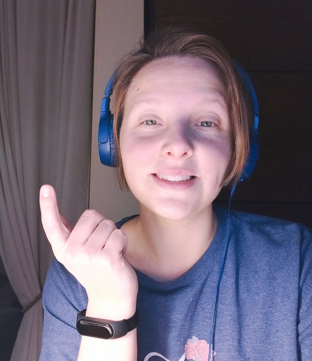 Ваш чтец - Розовый кекс