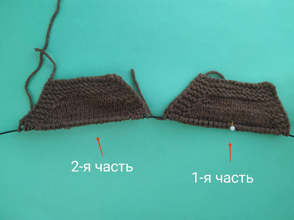 Полочка и спинка на круговых спицах