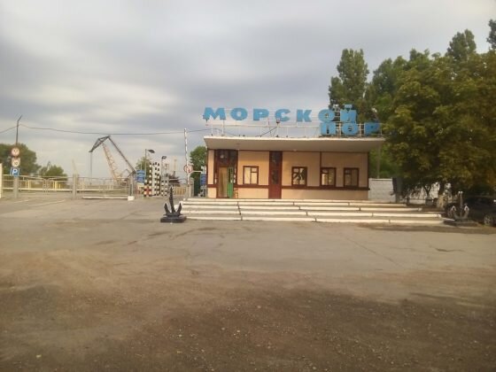     Фото: Википедия