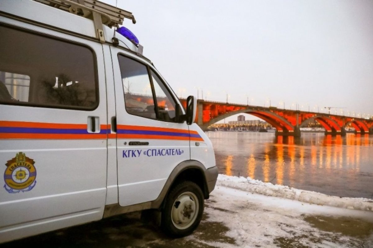    В Красноярском крае 10-летний школьник инсценировал утопление ради шутки