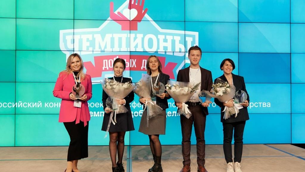    Фото: МОО «АССОЦИАЦИЯ МЕНЕДЖЕРОВ»