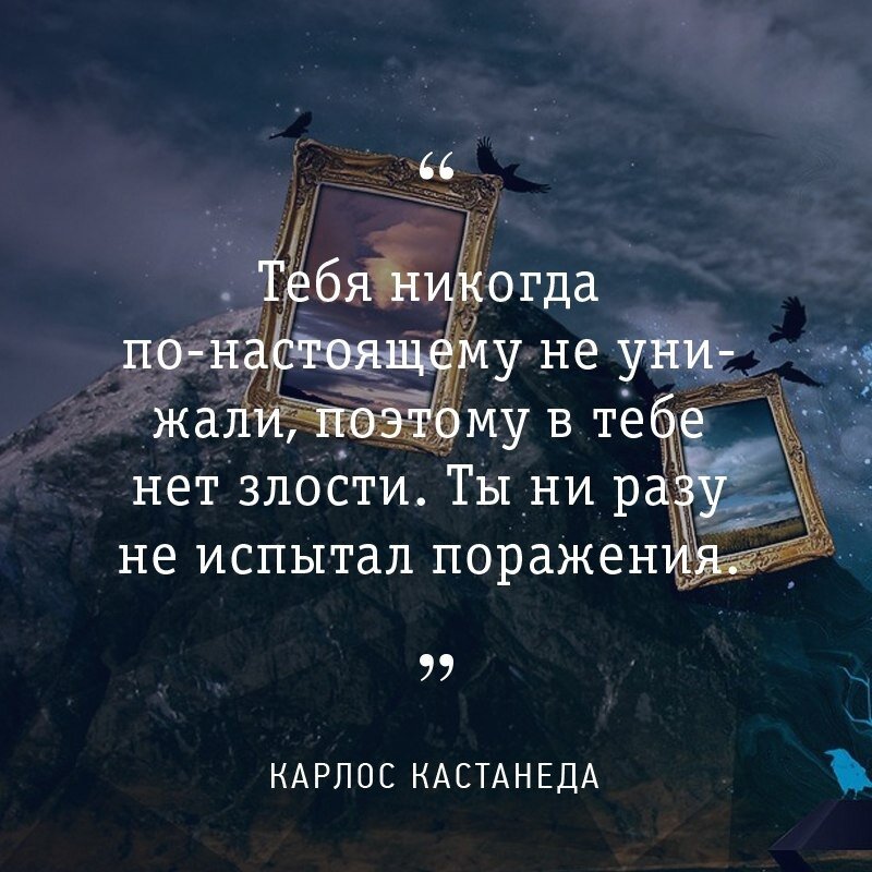 7 заблуждений об известных писателях и их творчестве