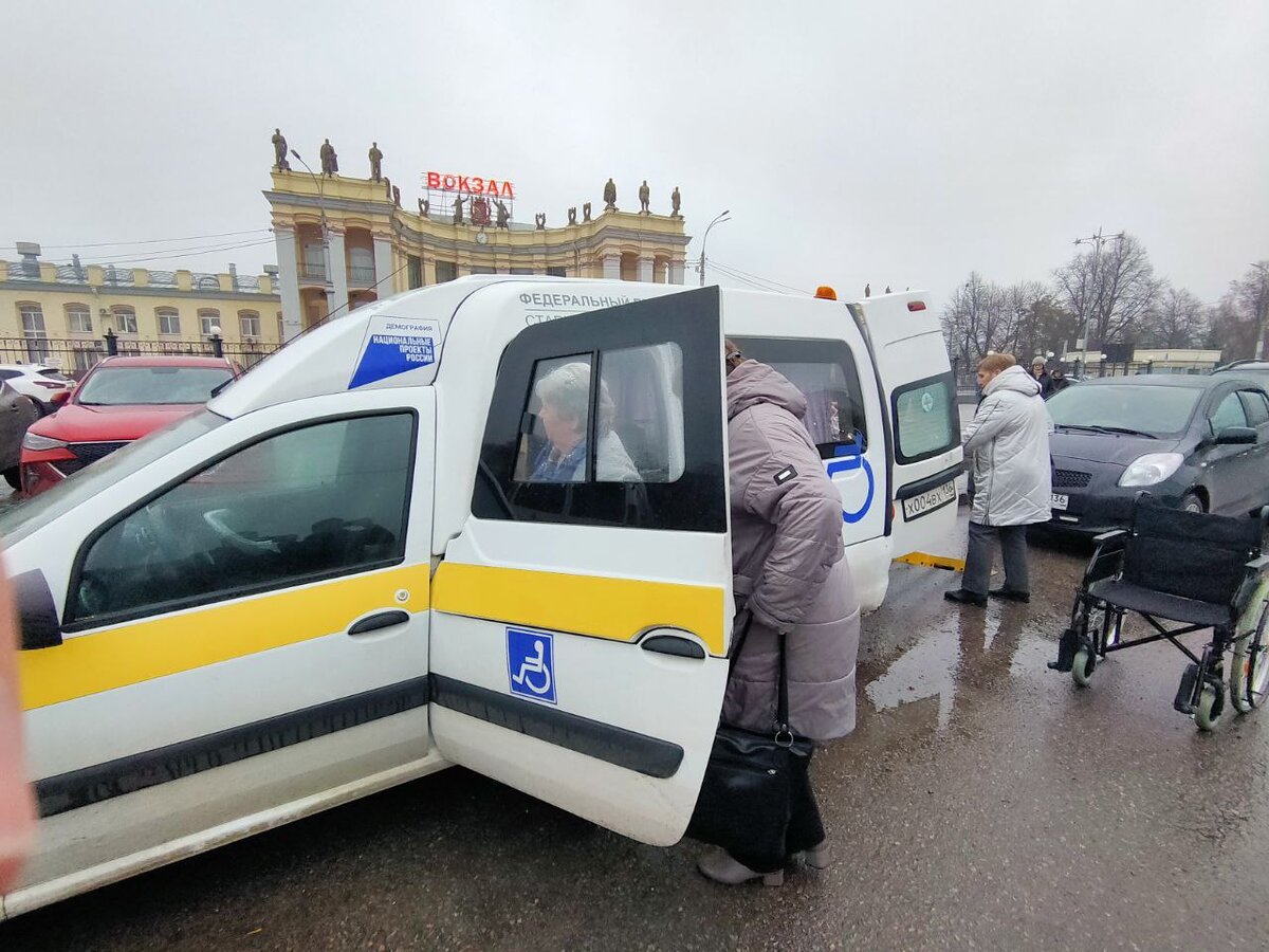 Брошенная в Мехико неходячая пенсионерка приехала в Воронеж | Блокнот  Воронеж | Дзен